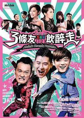 污污视频免费在线看